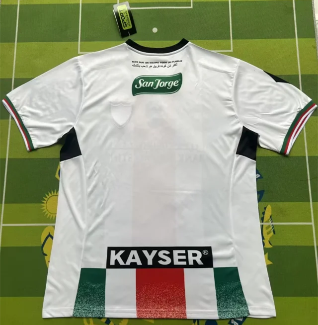 Palestine 2024 Home Man Jersey