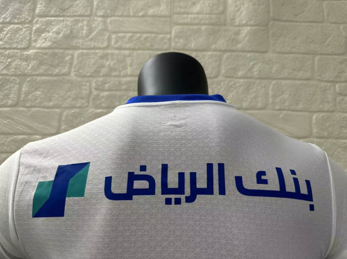 Al-Hilal Away Player Version Man Jersey 24/25