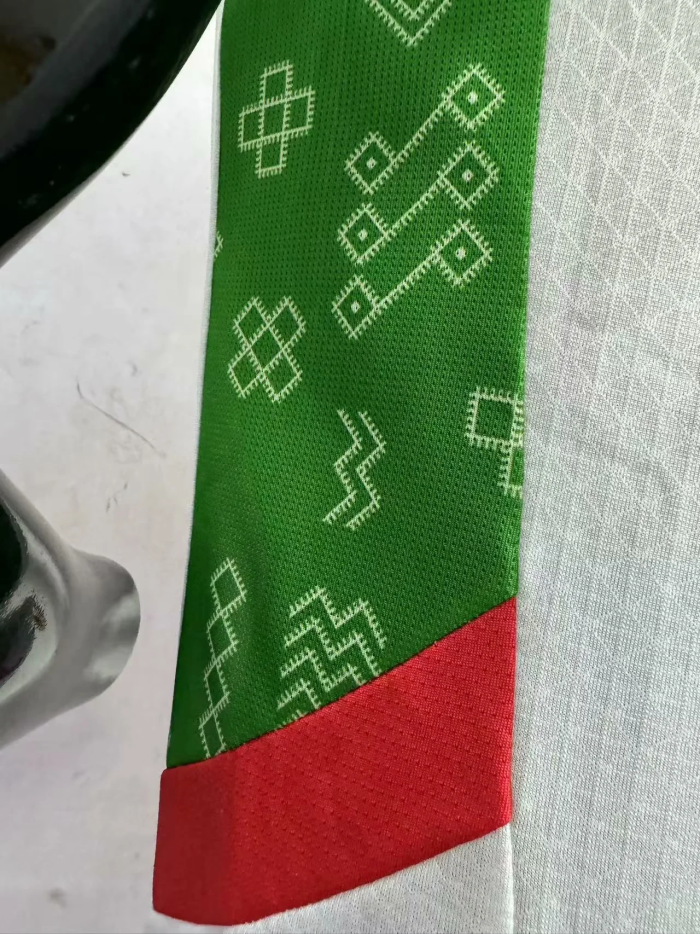 Morocco Away Player Jersey 24/25