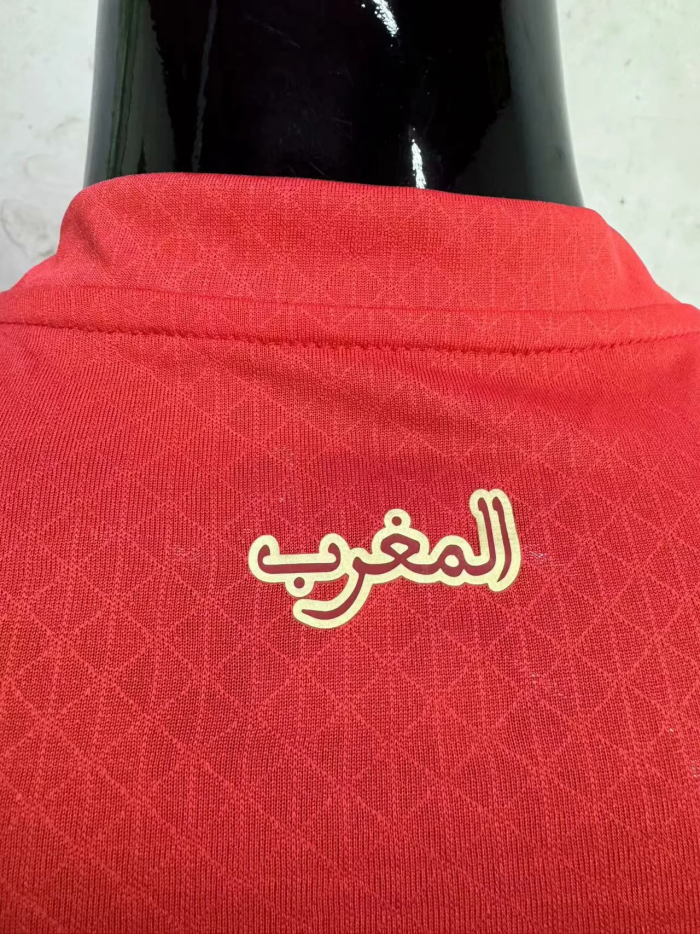 Morocco Home Player Jersey 24/25
