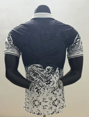 Real Madrid White Dragon Pattern Player Jersey 25/26