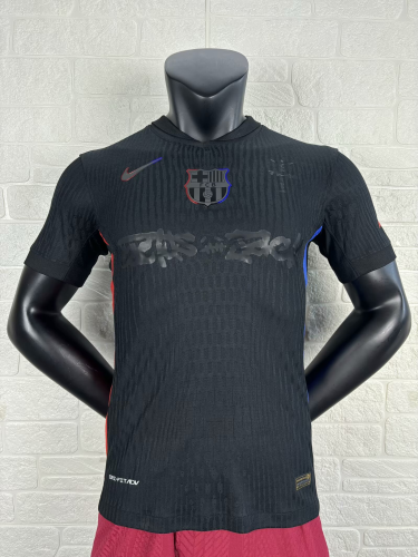 Barcelona X TRAVIS SCOTT Limited Edition Away Player Jersey 24/25