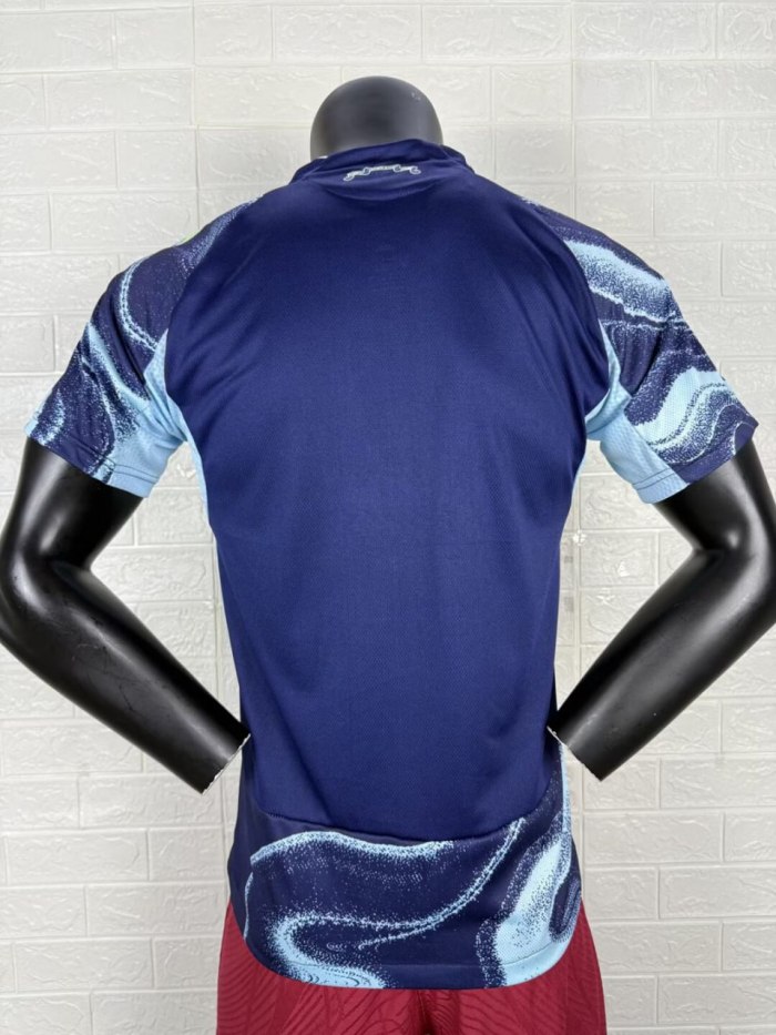 Ajax Away Player Jersey 25/26