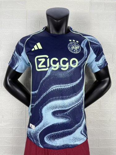Ajax Away Player Jersey 25/26