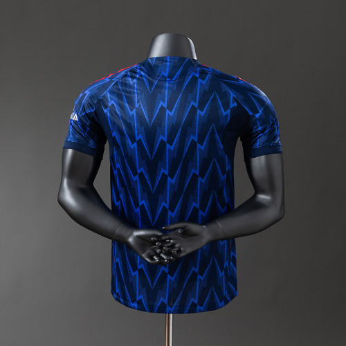 Arsenal Away Player Jersey 25/26