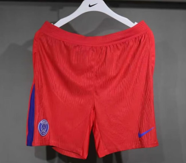 Paris Saint Germain Third Player Shorts 25/26