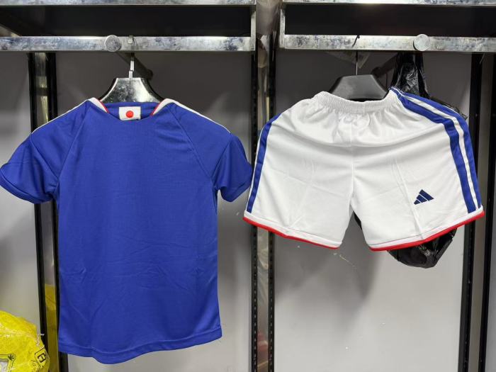 Japan 2026 World Cup Home Kids Suit