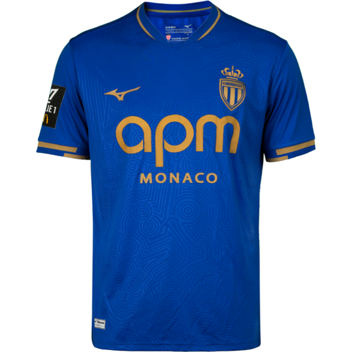 AS Monaco Away Kids Suit 25/26