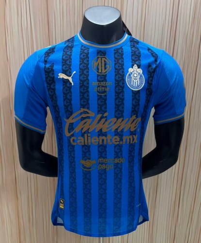 Guadalajara Third Man Player Jersey 26/27