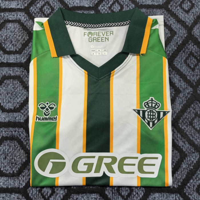 Real Betis Home Men Jersey 26/27