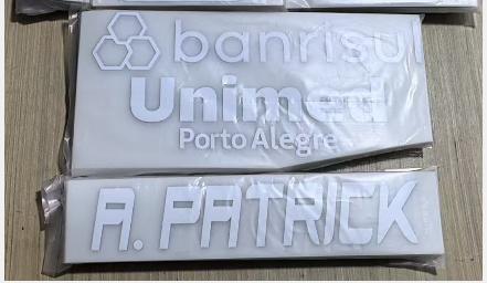 Internacional Home Kids Suit 26/27