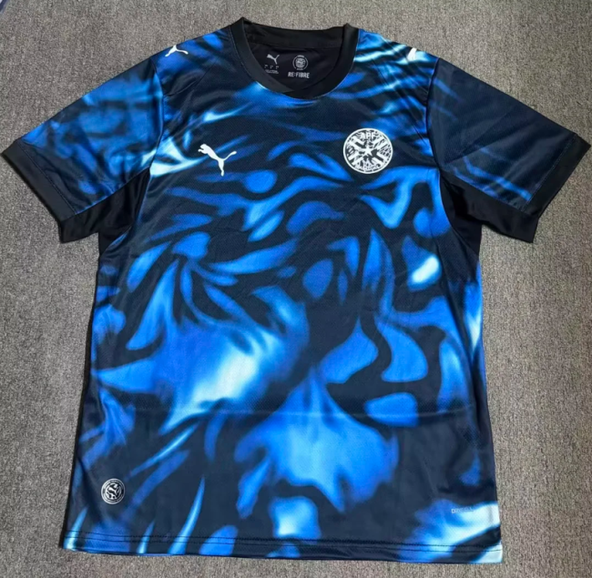 Paraguay 2026 World Cup Away Men Jersey