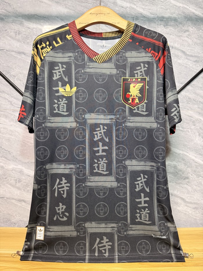 Japan 2026 Special Edition Player Version Men Jersey
