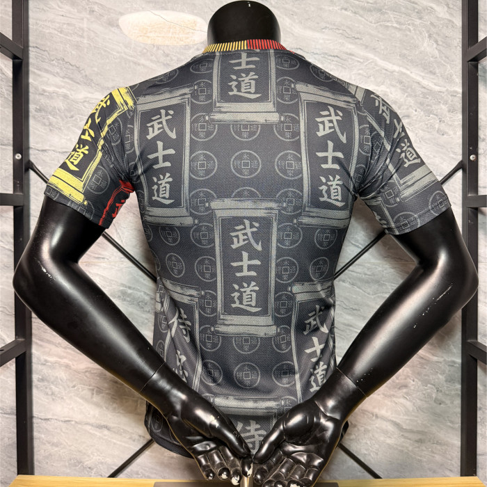 Japan 2026 Special Edition Player Version Men Jersey