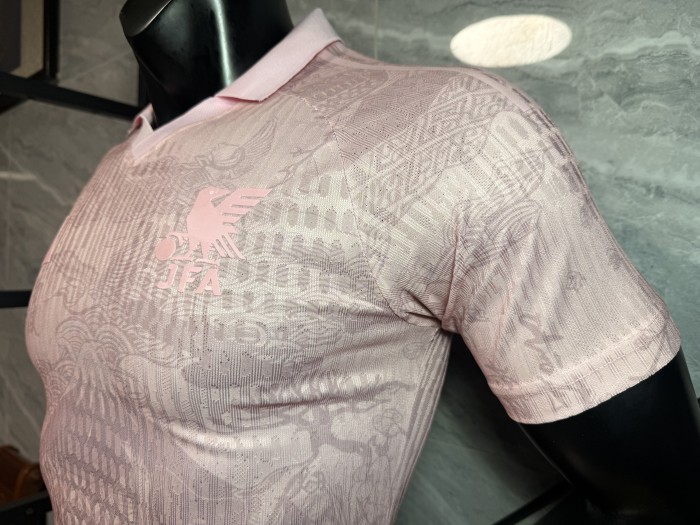 Japan 2026 Special Edition Player Version Men Jersey