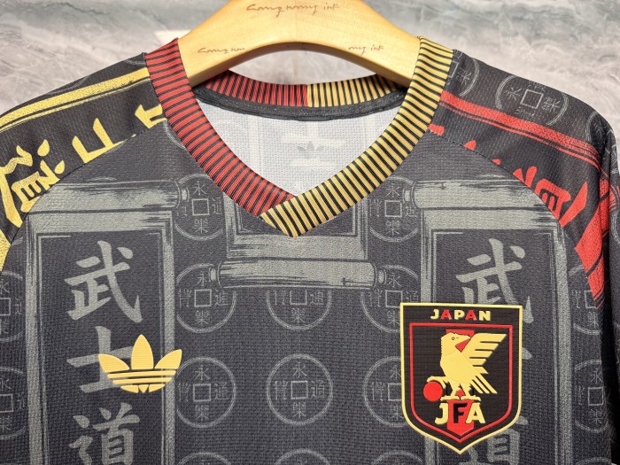 Japan 2026 Special Edition Player Version Men Jersey