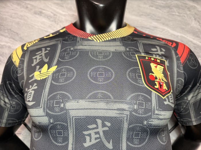 Japan 2026 Special Edition Player Version Men Jersey