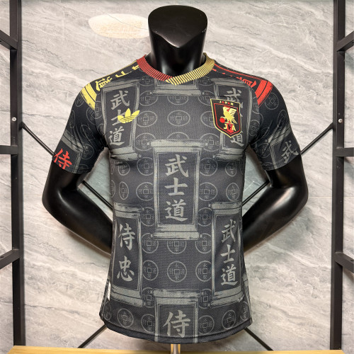 Japan 2026 Special Edition Player Version Men Jersey