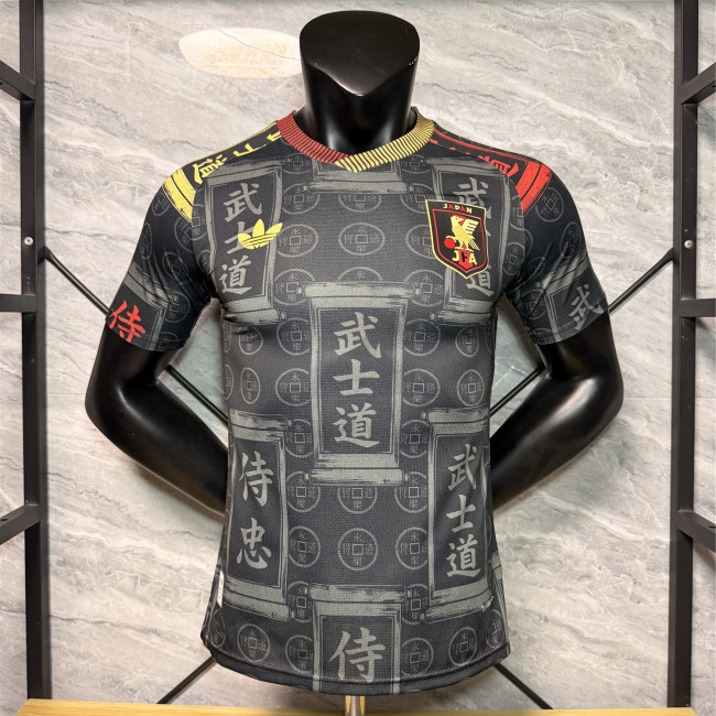 Japan 2026 Special Edition Player Version Men Jersey