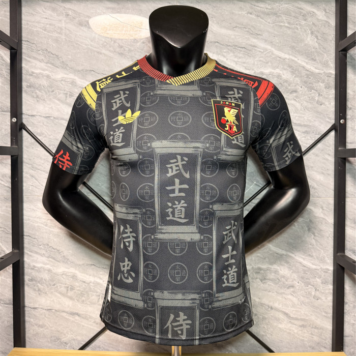Japan 2026 Special Edition Player Version Men Jersey