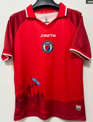 Haiti 2026 World Cup Third Man Jersey