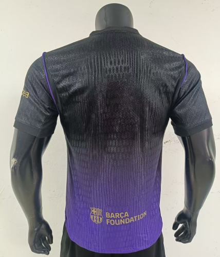 Barcelona x Kobe Bryant Away Player Jersey 26/27