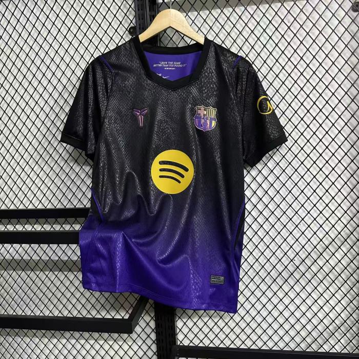 Barcelona x Kobe Bryant Away Men Jersey 26/27