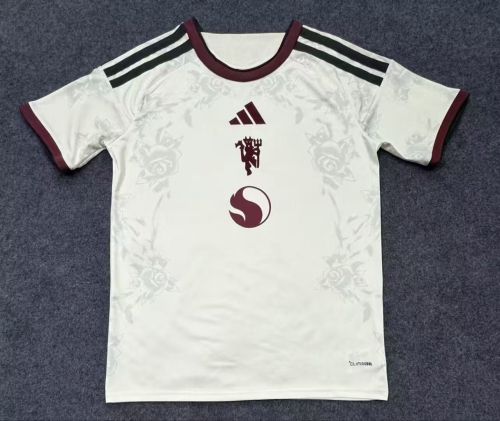 Manchester United Man Third Jersey 26/27