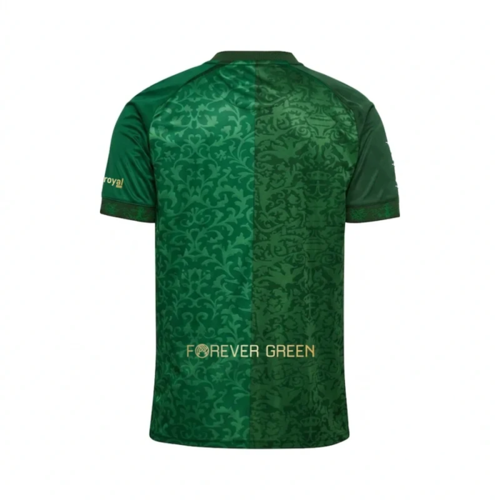 Real Betis Away Men Jersey 26/27