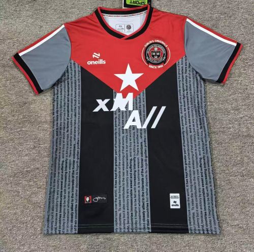 Bohemian Third Man Jersey 26/27