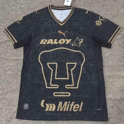 Pumas UNAM Third Man Jersey 26/27