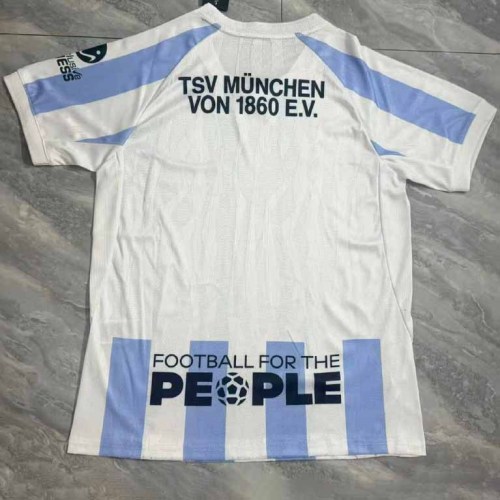 TSV 1860 Munich Home Man Jersey 26/27