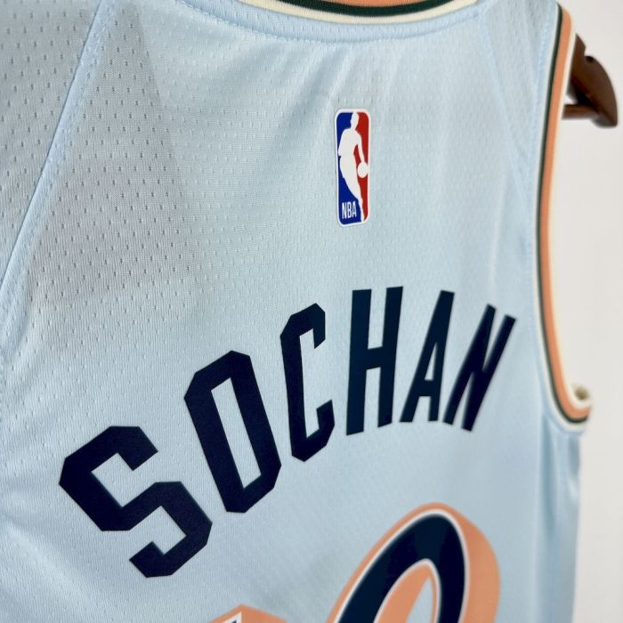 Jeremy Sochan San Antonio Spurs 24/25 City Edition Swingman Jersey Blue