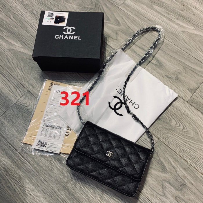 split leather bag purse , size: 20cm,with box,B28-321