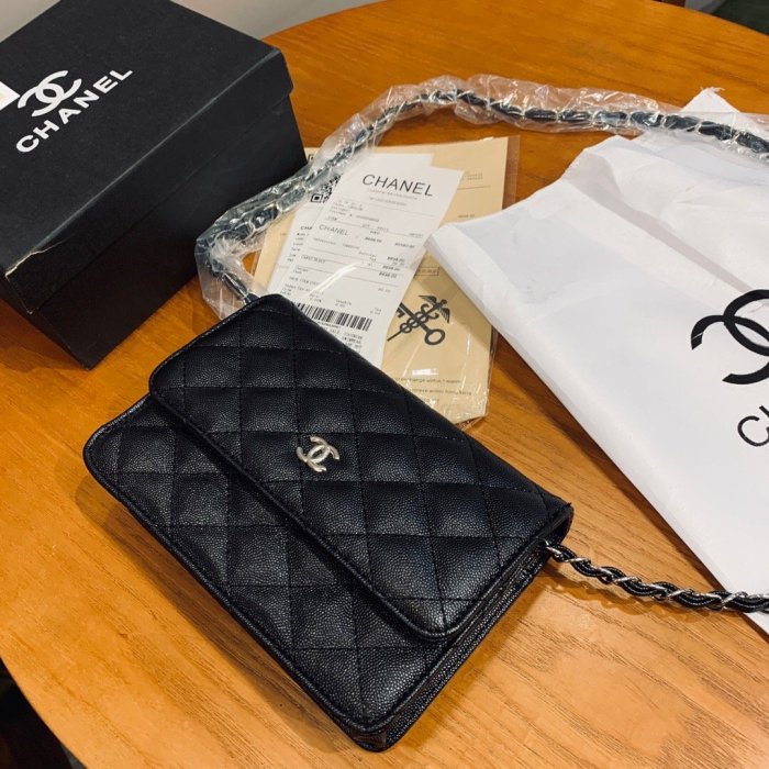 split leather bag purse , size: 20cm,with box,B28-321