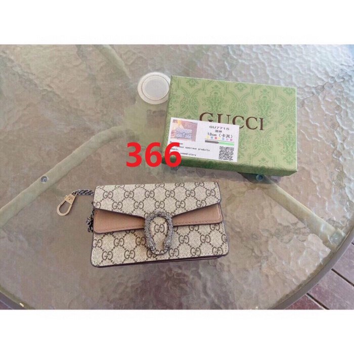 split Leather bag ,AAA, with box ,size 18x10x5cm, B35-366