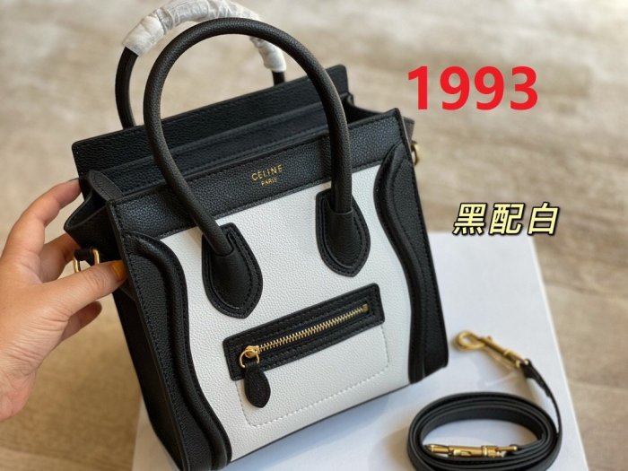split leather bag, AAAA, no box,size: 20x20cm,B75-1989-1996