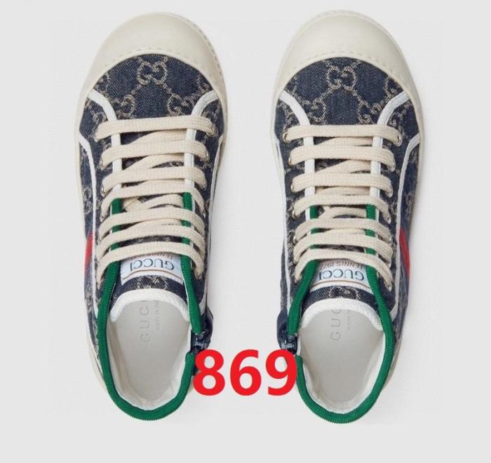 kids sneakers shoes, size 26-35 with box, SS70-868-869