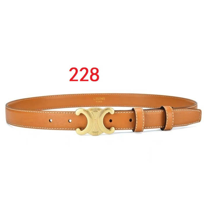 Ms split belt， width 2.5cm, BLT10-227-230