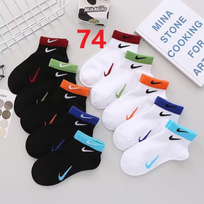 Kids cotton short socks, pack of 10 pairs,  CL15.5-73-74