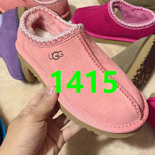 Adult  kids family normal sole (Tasman) flat snow shoes, size 25-44, SS50-1415-1416