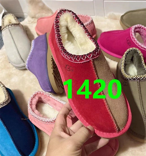Adult  kids family normal sole (Tasman) flat snow shoes, size 25-44, SS50-1415-1426