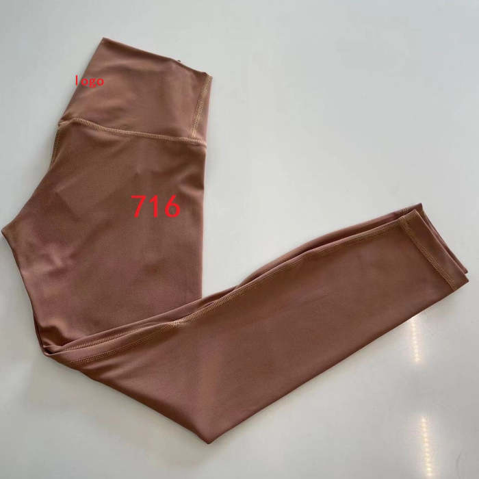 On the outside, tight, high-waisted sweatpants Yoga pants，CL30-713-716