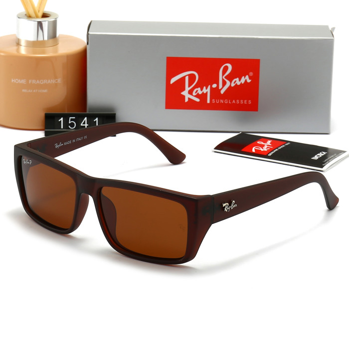 Blue light blocking sunglasses with the box and case ,G25-2677-2683