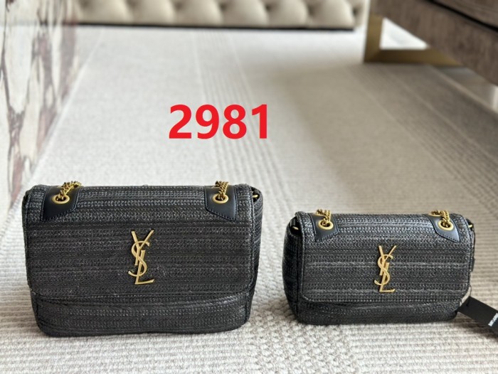 Straw raffia leather bag ,4A , size 26x18cm or 21x14cm ,no box,  B75-2980-2982
