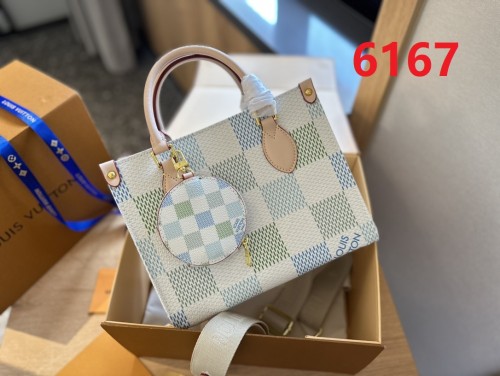 Split leather bag ,3A , size 25cm ,no box,  B68-6167