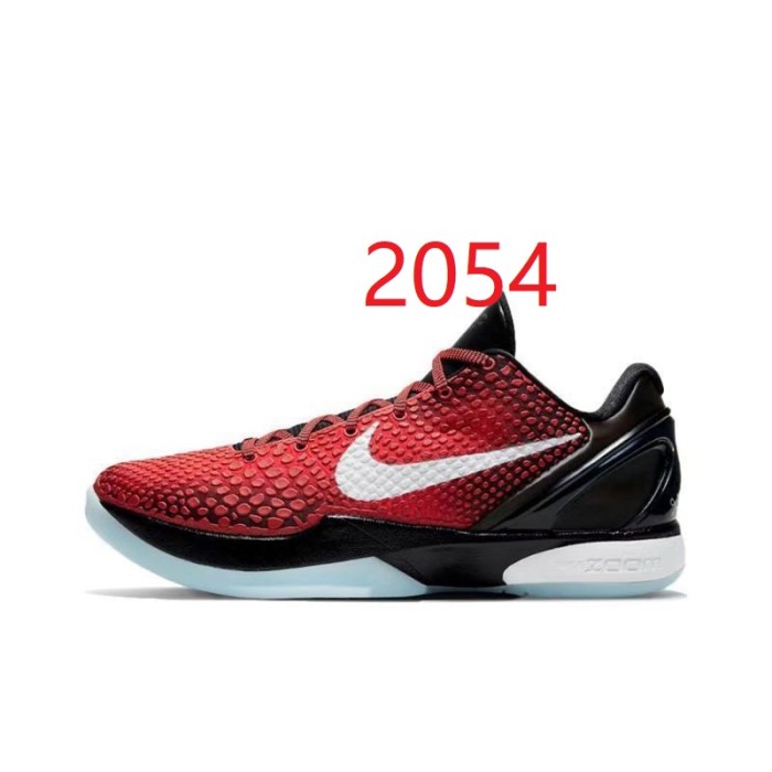 Men's air cushioned sneakers, with box, size 36-46, SS70-2051-2057