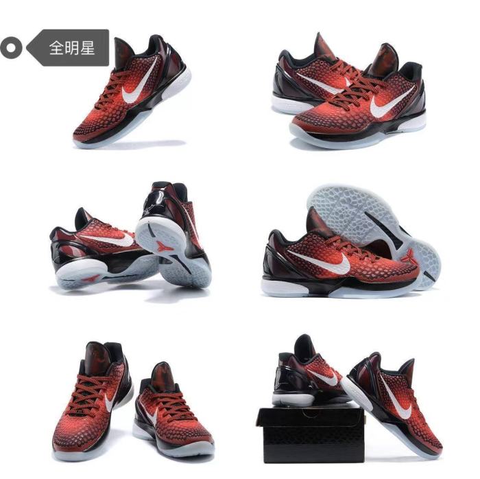 Men's air cushioned sneakers, with box, size 36-46, SS70-2051-2057