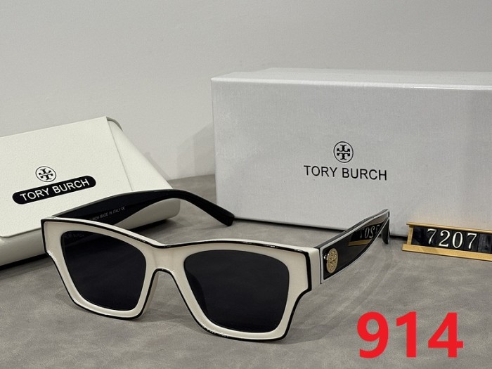 Blue light blocking sunglasses with the box and case ,G25-914-918