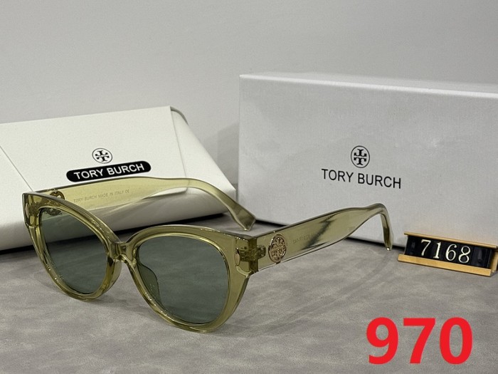 Blue light blocking sunglasses with the box and case ,G25-967-972